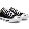 🖤 Converse Chuck Taylor All Star Low Top - Negro Clásico